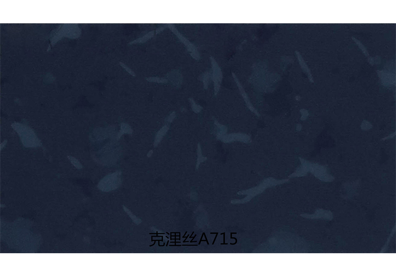 SR-A715