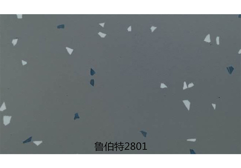 EGR-2801