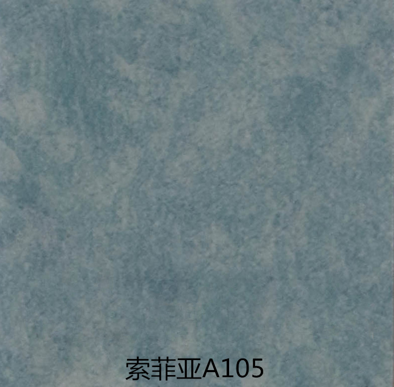 SR-A105